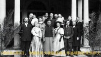 1908年6月9日中國駐美大使伍廷芳到訪伊大