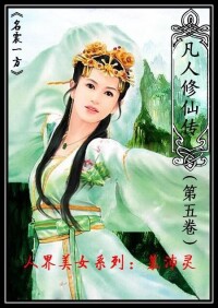 梅凝圖冊