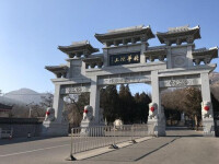 北普陀寺[遼寧省錦州市北普陀寺]