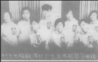 李林（前排左1）與集美中學同學合影