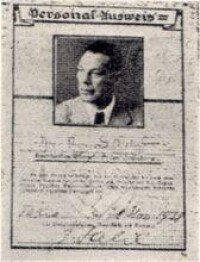 佐爾格的納粹黨員證