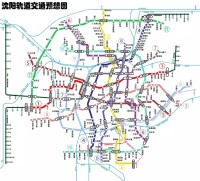瀋陽地鐵規劃圖