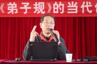 陳國慶[西北大學慈善研究院首任院長]