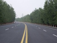 一級公路