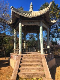 北京鷲峰國家森林公園