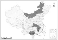 圖為全國生態功能紅線4個試點省(自治區)分布圖。