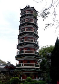 國恩寺