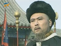 91版《雪山飛狐》中王建國飾演湯沛