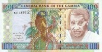 甘比亞貨幣