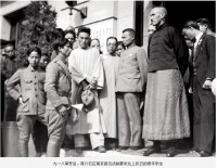 蔣介石接見青年學生