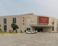 江蘇建築職業技術學院