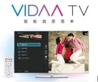 海信VIDAA