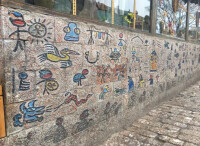 東巴文化牆