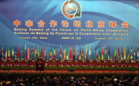 中非合作論壇北京峰會