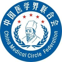 中國醫學界聯合會logo