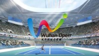 武漢網球公開賽