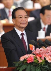 中華人民共和國第十一屆全國人民代表大會第五次會議