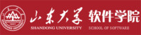 山東大學軟體學院