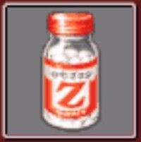 抗感冒.Z原圖