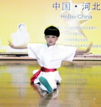 谷文澤5歲照片