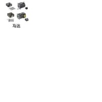 馬達、減速機、離合器制動器