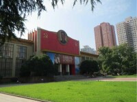 北京自修大學