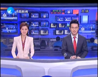 濟南新聞頻道
