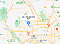 北京市政路橋管理養護集團有限公司