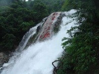 新豐江之源瀑布