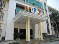 越南河內國家大學