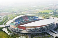 江寧體育中心