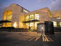 MD Anderson Library at University of Houston