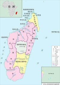 馬達加斯加行政區劃