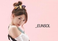 Eunsol（朴恩率）