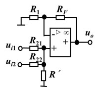 同相供電