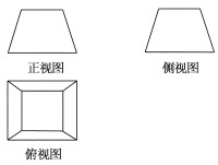 四稜台