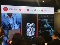 2018上海文學影視創投峰會活動（春季場）舉行