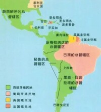 拉丁美洲獨立戰爭