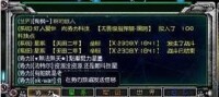 星際文明畫面