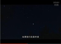 老人星[微電影]