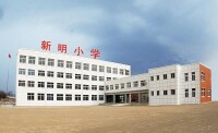 小學建築