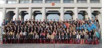 中國工程熱物理學會學術年會多相流分會參會人員合影