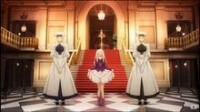 伊莉雅斯菲爾·馮·愛因茲貝倫[《Fate/stay night》和《Fate/Zero》登場角色]