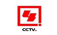 CCTV-4