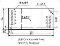 電量隔離感測器