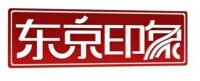 SiTV生活時尚頻道