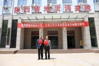 陝西省勞動模範范立民、王炬川