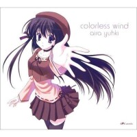 結城アイラ第一張單曲colorless wind的BK