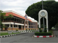泰國梅州大學