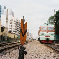 廈門市鐵路文化公園